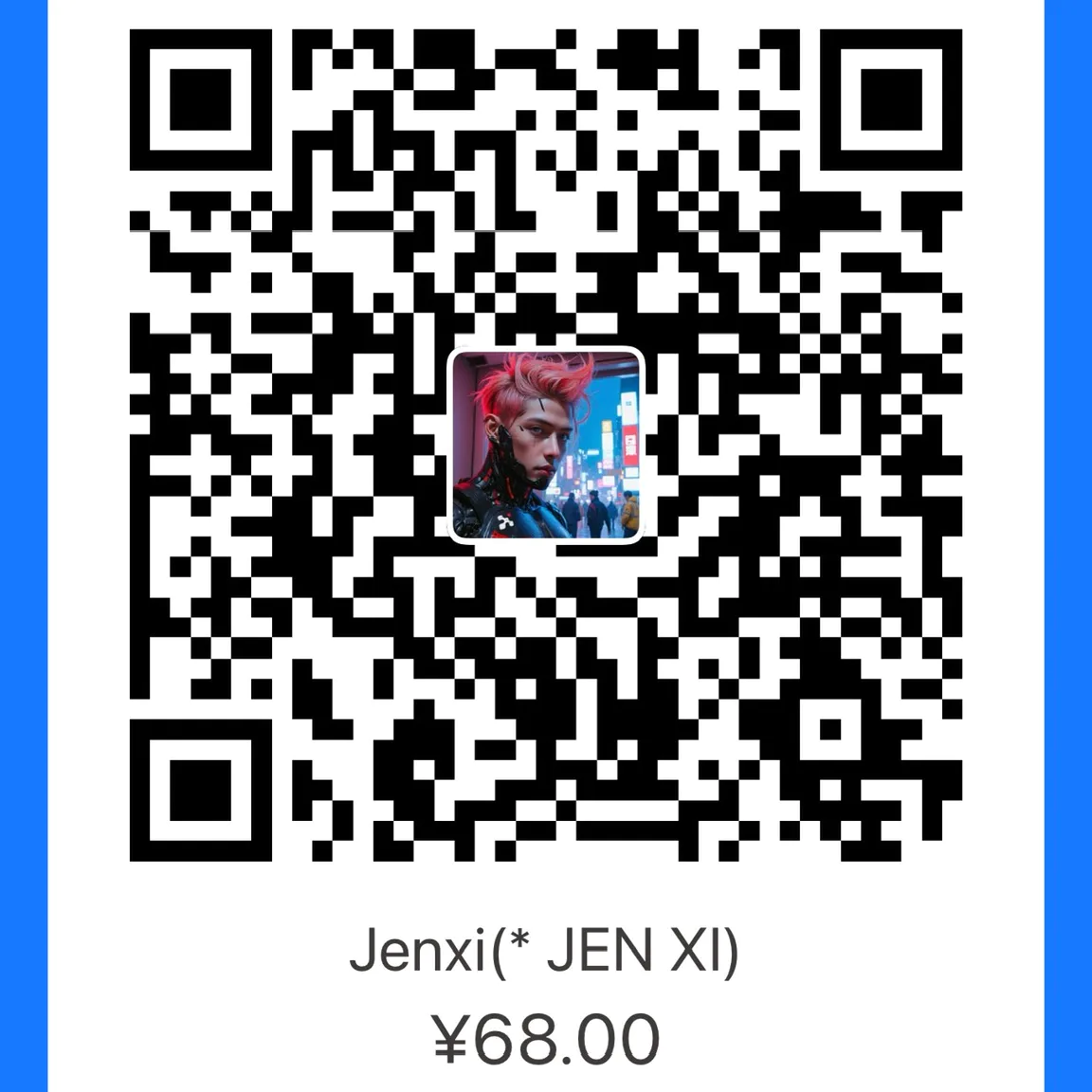 Alipay QR code
